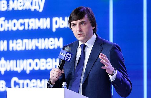 Сергей Кравцов назвал цели разработки Стратегии развития образования до 2040 года