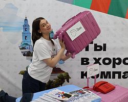 В АГПК завершилась приёмная кампания 2024