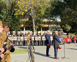 В Братском саду у Вечного огня состоялся митинг