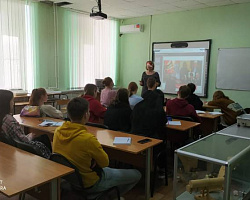 Всероссийский Урок трудовой доблести