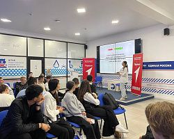 Донорское движение: студенты АГПК поддерживают здоровье и спасение жизней