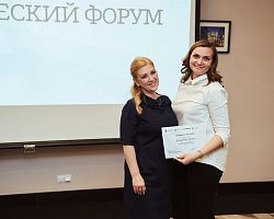 Преподаватели и студенты колледжа стали участниками форума для творческой молодёжи 